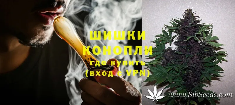 blacksprut ссылка  Нерчинск  Каннабис LSD WEED 